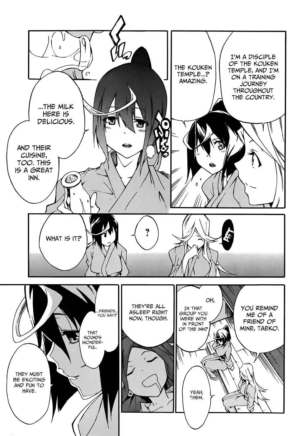 Akame ga KILL! Zero Chapter 9 9